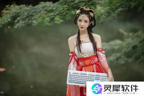 逆水寒8