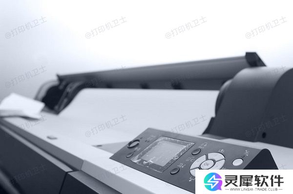 重置打印机