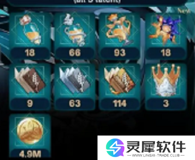 原神蓝砚培养材料是什么 原神蓝砚培养材料一览