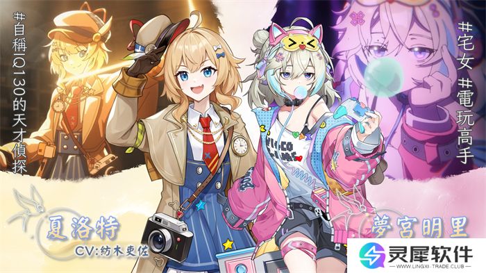 《天月麻雀》删档封测启动！抢先体验全新内容领限定奖励