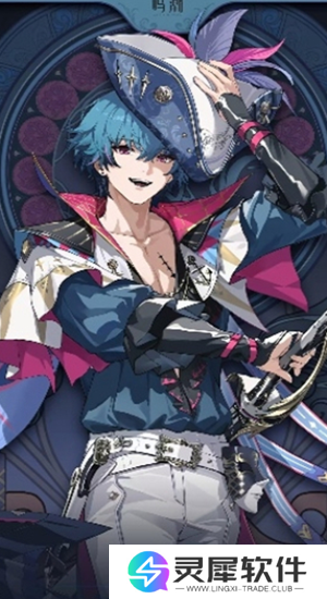 鸣潮2.0新角色什么样 鸣潮2.0新角色爆料