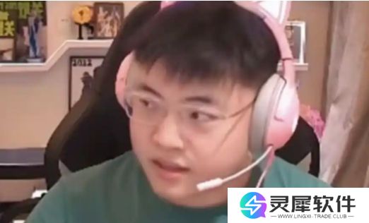 Uzi深夜哭穷要停播，身价过亿住汤臣一品，网友：我都不配心疼他