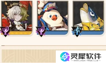 无尽梦回平**线推图阵容怎么搭配 无尽梦回平**线推图阵容分享