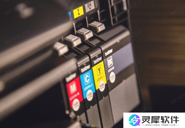 打印机墨水或碳粉不足