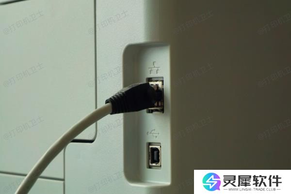 检查设备连接