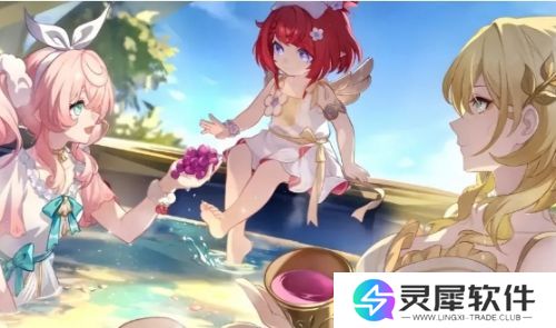 《崩铁》3.2遐蝶卡池首充重置，溢出常驻可以换UP了，终于良心一回