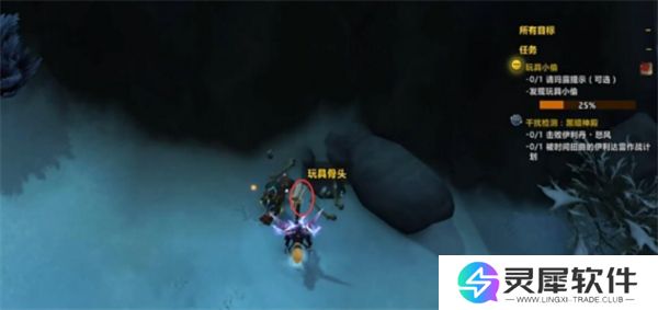 魔兽世界玩具小偷任务怎么做 魔兽世界玩具小偷任务攻略