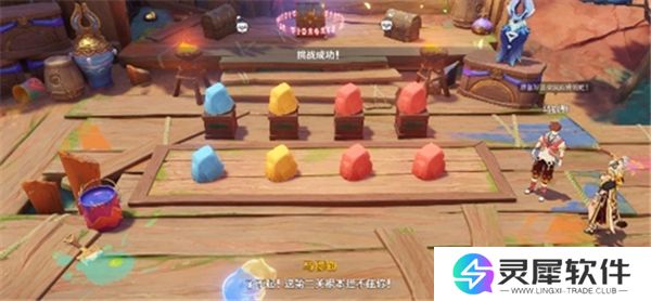 原神5.2隐藏任务怎么过 原神5.2隐藏任务攻略