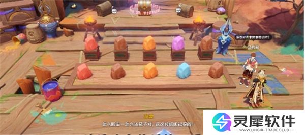 原神5.2隐藏任务怎么过 原神5.2隐藏任务攻略