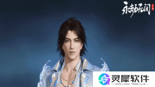 永劫无间手游S3通行证皮肤什么样 永劫无间手游S3通行证皮肤介绍