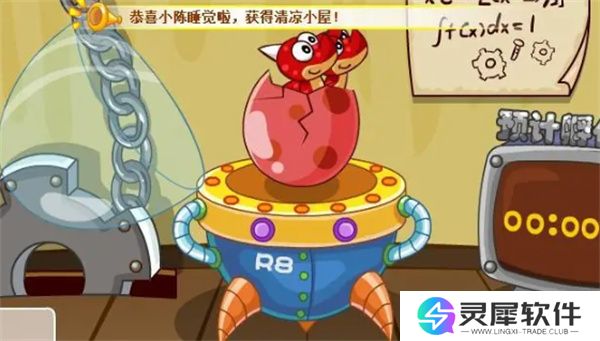 摩尔庄园龙蛋怎么孵化 摩尔庄园龙蛋孵化方法介绍