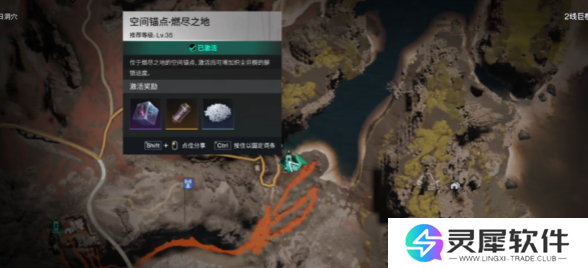 七日世界远射补偿器怎么获得 七日世界远射补偿器获得攻略