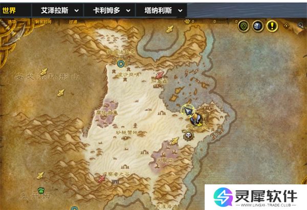 魔兽世界海盗饕餮宴任务怎么做 魔兽世界海盗饕餮宴任务攻略