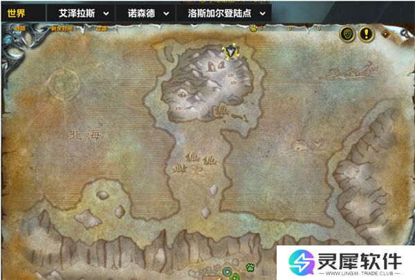 魔兽世界海盗饕餮宴任务怎么做 魔兽世界海盗饕餮宴任务攻略