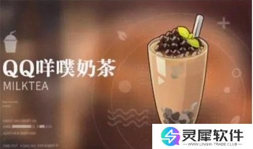 归龙潮饮品配方表 归龙潮最新最全饮品配方表汇总