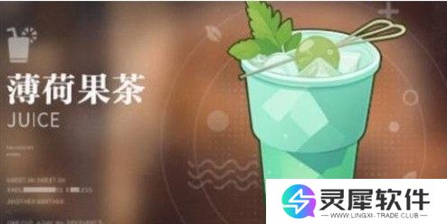 归龙潮饮品配方表 归龙潮最新最全饮品配方表汇总
