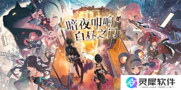 鸣潮1.4版本能获得多少抽卡资源 鸣潮1.4版本抽卡资源获得量汇总介绍
