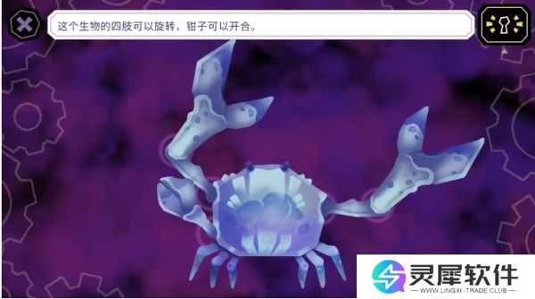 缠结塔谜题解法一览