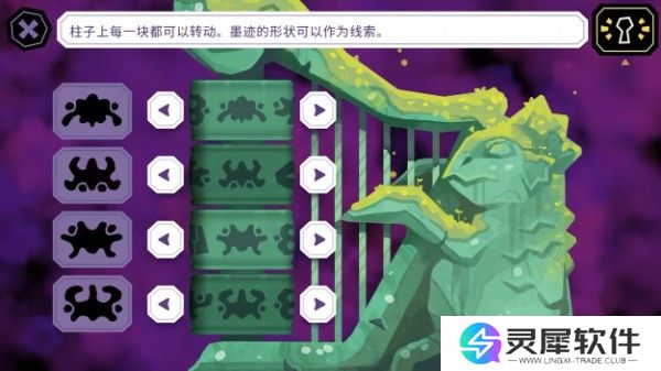 缠结塔谜题解法一览