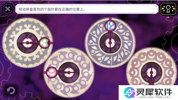 缠结塔谜题解法一览