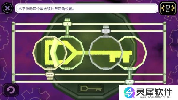 缠结塔谜题解法一览