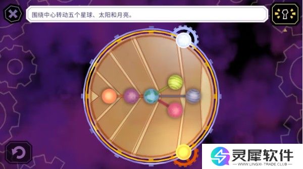 缠结塔谜题解法一览
