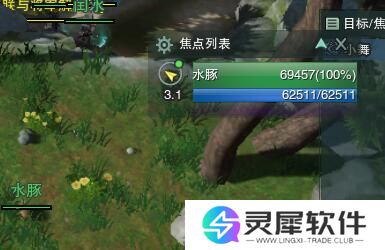 剑网3缘来会瓜怎么做 剑网3缘来会瓜对话流程及奇遇攻略分享