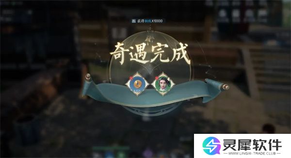 诛仙2草庙镇奇遇任务攻略分享