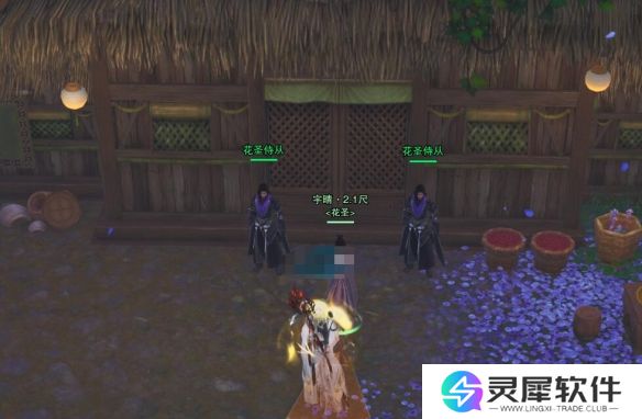 剑网3故人愿宠物奇遇怎么触发 故人愿宠物奇遇任务攻略