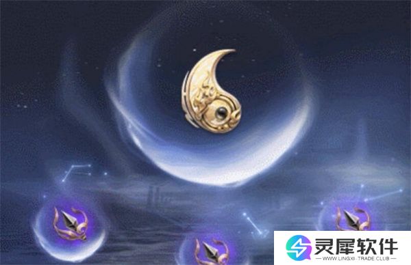 逆水寒手游黄金服断劫枢获取方法分享