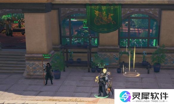 剑网3故人愿宠物奇遇怎么触发 故人愿宠物奇遇任务攻略