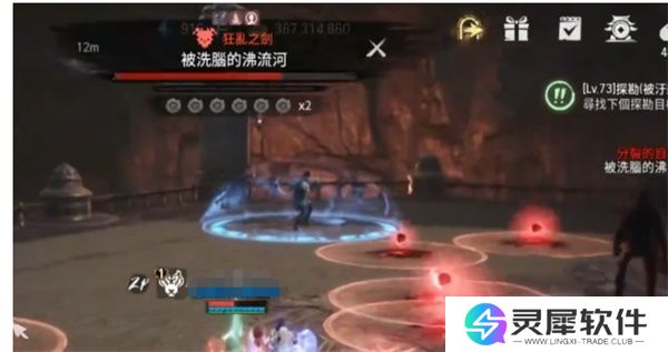 剑灵2宗门秘境试炼沸流河打法分享