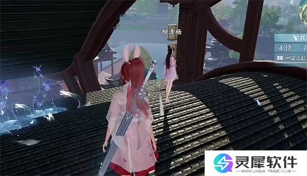 诛仙2东海海上奇遇任务触发方法分享