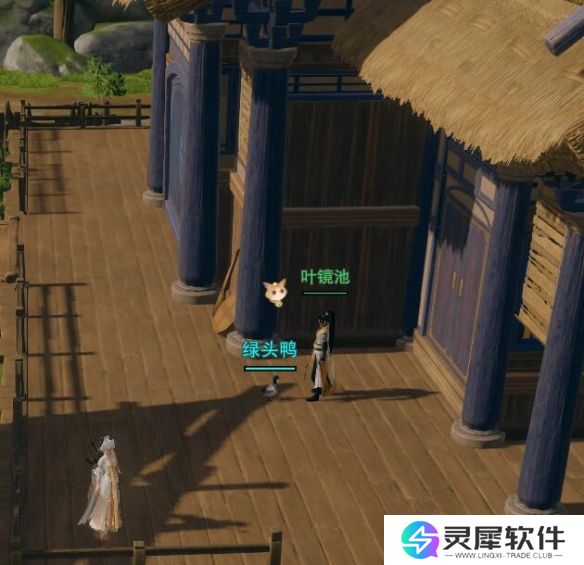 剑网3滴水恩奇遇触发方式 剑网3滴水恩奇遇触发方式及任务流程介绍