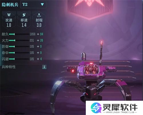 中国科幻游戏终于站起来了！《群星纪元》4.17不删档测试开启星际远征