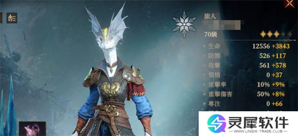 龙息神寂淤泥怪打法技巧攻略分享