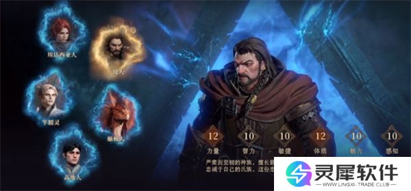 龙息神寂士兵职业加点推荐分享