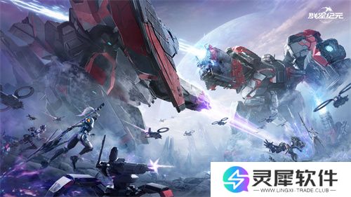 中国科幻游戏终于站起来了！《群星纪元》4.17不删档测试开启星际远征