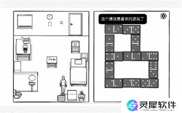 白色之门全章节怎么通关 白色之门七日通关攻略