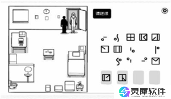 白色之门全章节怎么通关 白色之门七日通关攻略