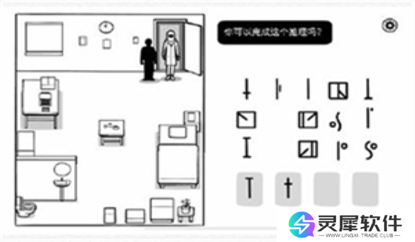 白色之门全章节怎么通关 白色之门七日通关攻略