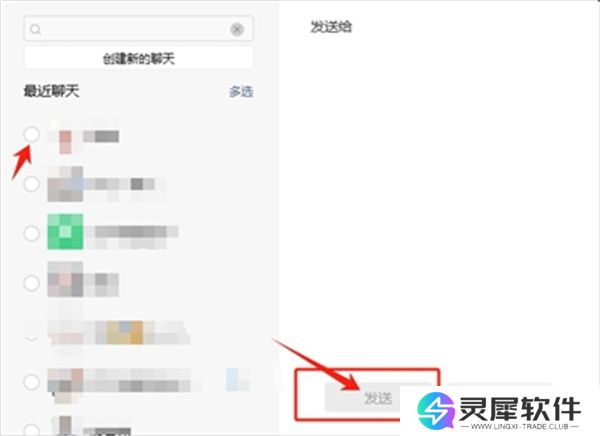 王者荣耀成年礼包在哪领 王者荣耀成年礼包领取方法介绍