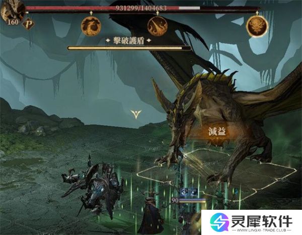 龙息神寂恒归之径任务攻略分享