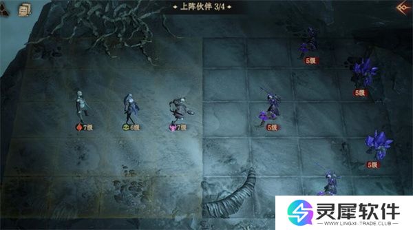 龙息神寂咒缚者任务完成方法分享