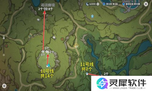 原神劫波莲在哪 原神劫波莲采集路线一览