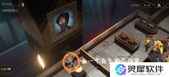 异象回声序章怎么过 异象回声序章解谜攻略