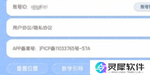 心动小镇10月兑换码是什么 心动小镇10月兑换码大全