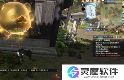 逆水寒你人怪好嘞英雄卡怎么获得 逆水寒你人怪好嘞英雄卡获得方式介绍