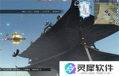 逆水寒你人怪好嘞英雄卡怎么获得 逆水寒你人怪好嘞英雄卡获得方式介绍