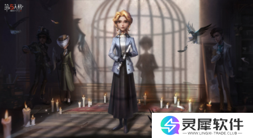 第五人格6